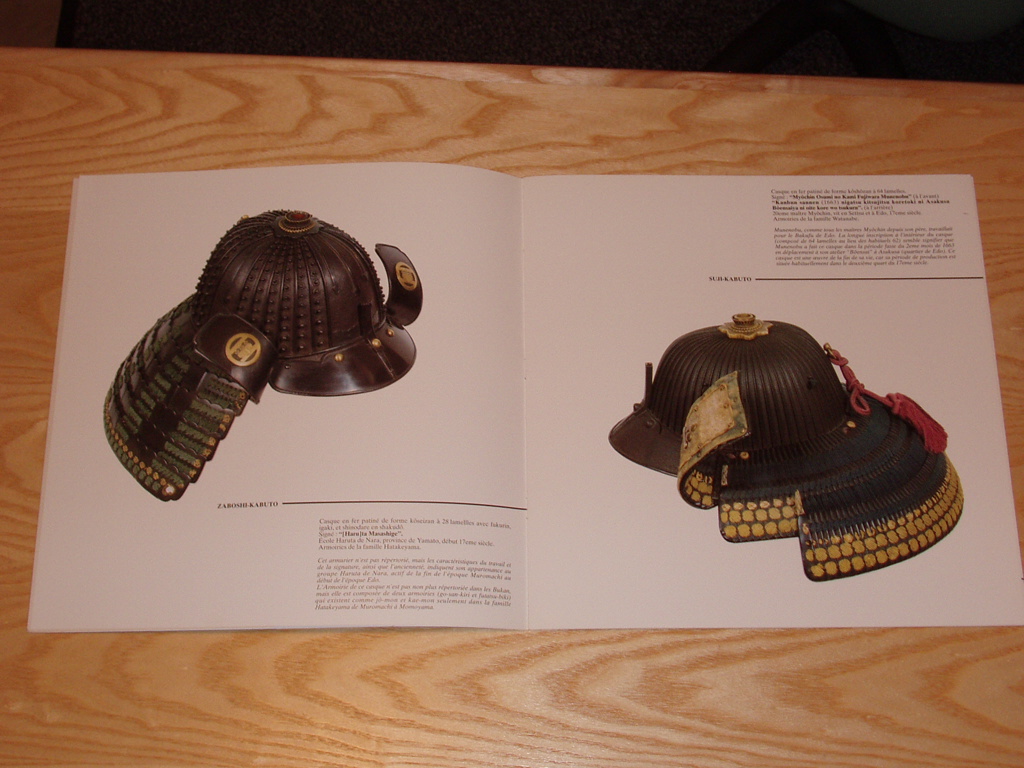 Armures du Japon 1994